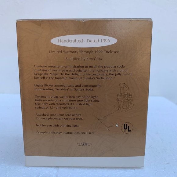 Sharing a Soda Hallmark Keepsake Magic Christmas Ornament - 1996 - Picture 8 of 10